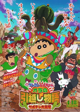 大咪咪av