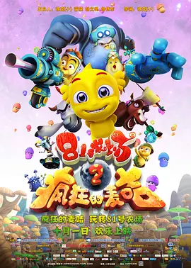 国产色噜噜噜在线观看精品