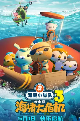 欧洲日韩视频二区在线