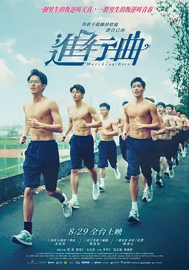 91蝌蚪视频pron