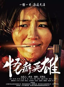 www国产xxx