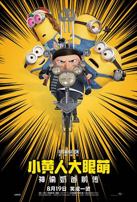 一区二区电影在线观看