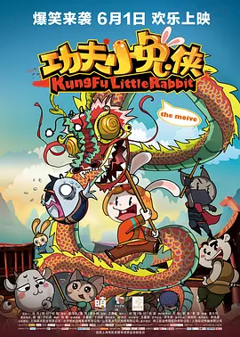 婷婷综合影院
