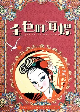 只穿比基尼跳舞的视频
