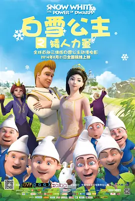 人人干 人人草