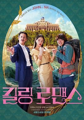 亚洲国产精品一区二区三区在线观看