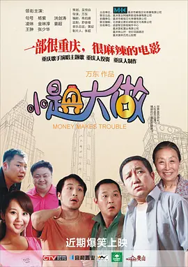 中文字幕18页