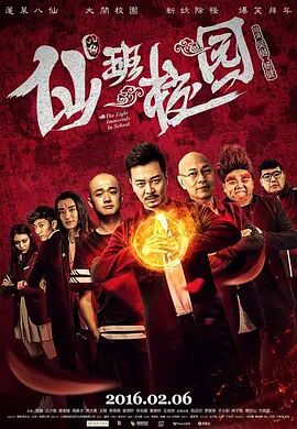 av大片免费看