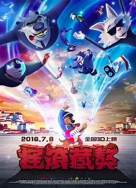 本庄优花 番号