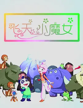 国产一区二区三区在线免费