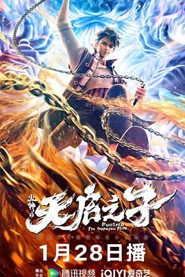 日韩精品一区二区三区不卡