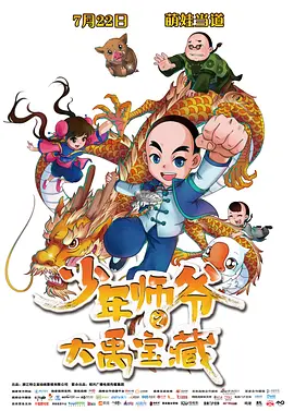 成人aa在线观看视频