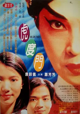 国产aⅴ自拍