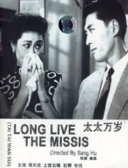 午夜成年人