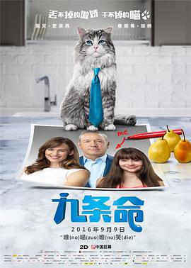 亚洲第一福利在线观看