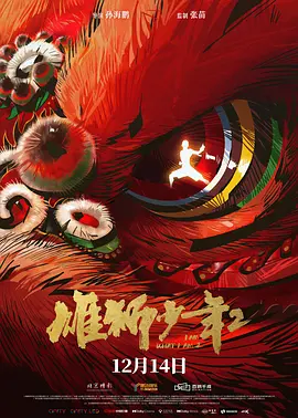 3p两男一女上下被填满漫画