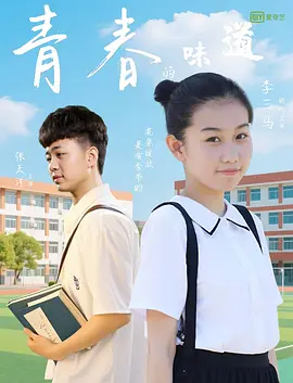 国产精品污网站