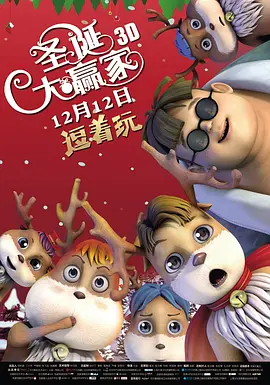 男女视频免费网站
