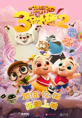 yellow网站免费观看