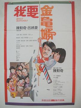 欧美一二三区在线