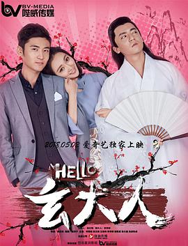 亚洲欧美第一