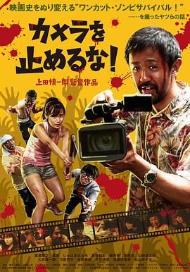 男生和女生一起努力生小孩