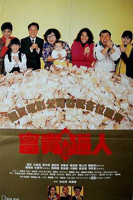 伊人久久大香线蕉av超碰演员