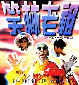 日韩天堂黄