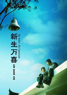 国产精品午夜av在线