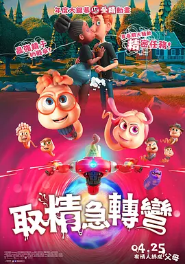 国产91在线|欧美