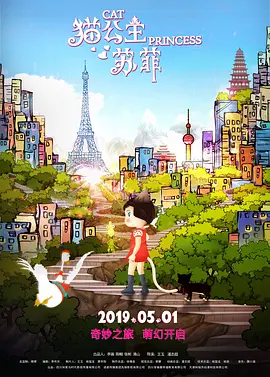 日韩毛片在线观看