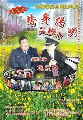 亚洲欧美二区三区久本道