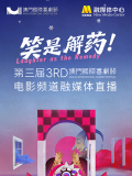 av丝袜美女