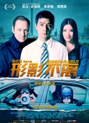 久久综合给合久久狠狠狠97色69