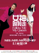 五月婷婷狠狠