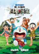 李雅的最新视频播放