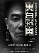 爽好大快深点做吧
