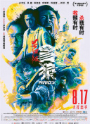 乖不疼的宫交可是很舒服的