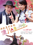 懂色av一区二区三区蜜臀