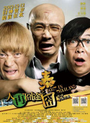 免费色在线看