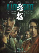 色库在线观看