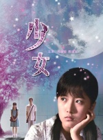 精品在线91
