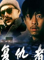 亚洲第一色在线