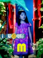 在线观看国产一区二区三区99