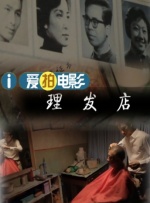 黄色在线播放国产