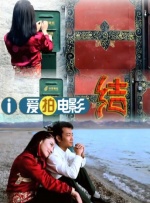 欧洲一二区视频