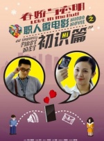 色 在线播放