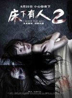 国产精品系列在线观看