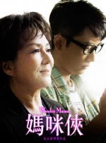 18岁以下禁止看的网站