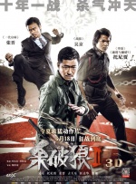 久久不射网